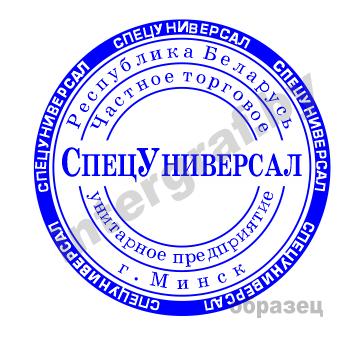 изображение viber 2022-02-01 10-43-49-970